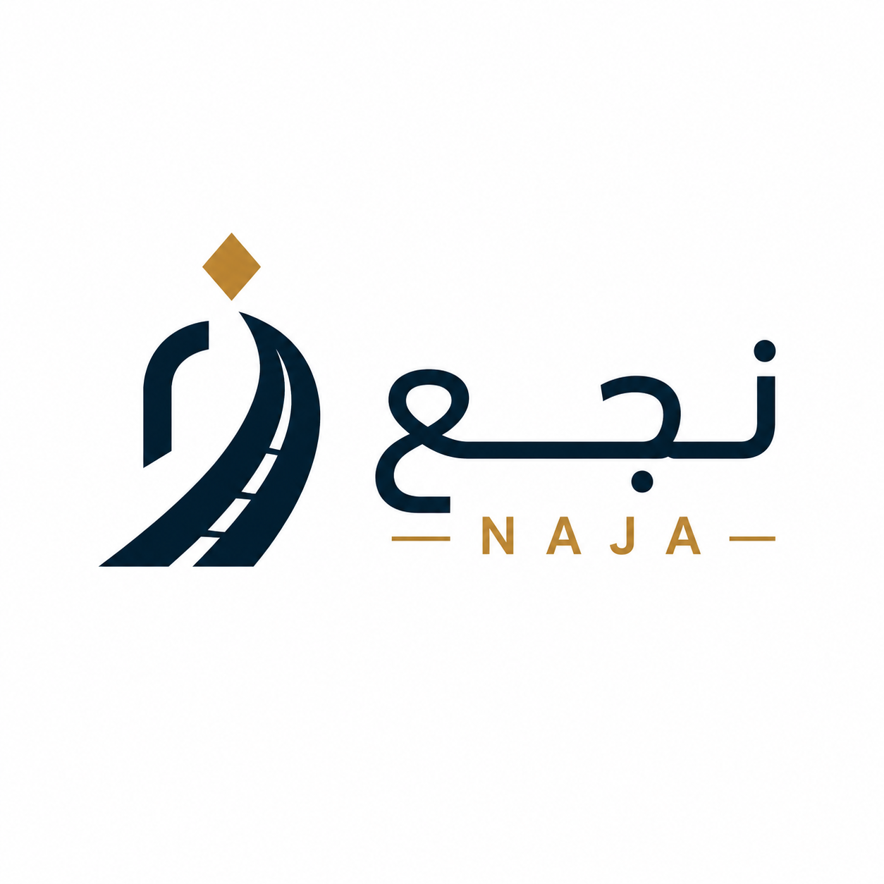لوقو منصة نجع